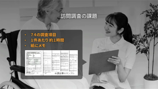 ꡼ No.025 | ּҲ񥤥եUXUIǥפ饯ꥨؤ֤٤ͤȤϡǤΥ٥ƥǥʡȶϡɤΥΥϥCEDEC 2024