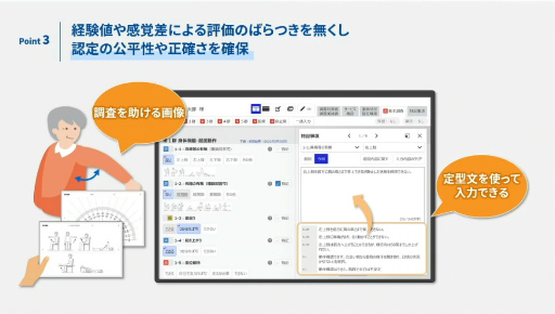 ꡼ No.030 | ּҲ񥤥եUXUIǥפ饯ꥨؤ֤٤ͤȤϡǤΥ٥ƥǥʡȶϡɤΥΥϥCEDEC 2024