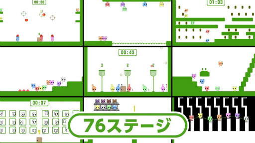 画像ギャラリー No.002のサムネイル画像 / 最大8人で遊べる協力アクションパズルゲーム「PICO PARK 2」,配信開始。新作ステージはオンラインプレイも可能