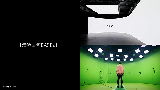 ꡼ No.009 | ̤αǲɥޤϥ२󥸥Ǻ롩ֲ⥭󥰥㡼פǻȤ줿ǿλƵѤȤϡCEDEC 2024