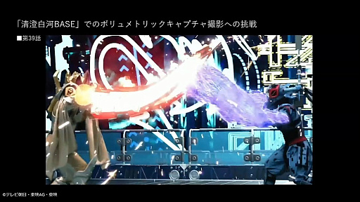 ꡼ No.024 | ̤αǲɥޤϥ२󥸥Ǻ롩ֲ⥭󥰥㡼פǻȤ줿ǿλƵѤȤϡCEDEC 2024