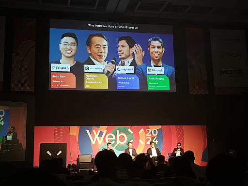 ꡼ No.001Υͥ / Web3AI򺹤Ȥפˤϲ롩AIȯˤʿʲʬۤȡݤWeb3κȤWebX