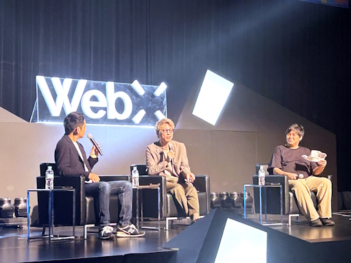 ꡼ No.001Υͥ / ӥåȥΤ褦ʰŹ̤ϤΡbitFlyerβǼ͵ȡ֡¼ ߤˤȡåݡȡWebX