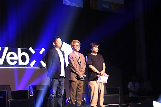 ꡼ No.005Υͥ / ӥåȥΤ褦ʰŹ̤ϤΡbitFlyerβǼ͵ȡ֡¼ ߤˤȡåݡȡWebX