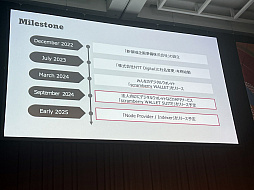 ꡼ No.003 | 3祭ꥢȥ륫ôԤ֡web3åȥ饤󥹡ɤŹ񻺸1000Ķweb3סWebX