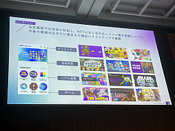 ꡼ No.006 | 3祭ꥢȥ륫ôԤ֡web3åȥ饤󥹡ɤŹ񻺸1000Ķweb3סWebX