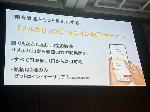 ꡼ No.008 | 3祭ꥢȥ륫ôԤ֡web3åȥ饤󥹡ɤŹ񻺸1000Ķweb3סWebX