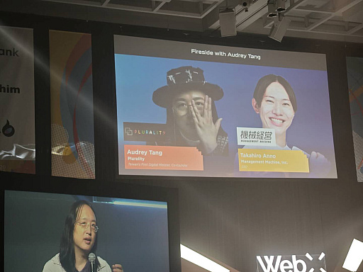 ꡼ No.002Υͥ / Ѥŷͥǥä롤ܤΥǥάפκWebX