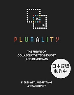 ꡼ No.003Υͥ / Ѥŷͥǥä롤ܤΥǥάפκWebX