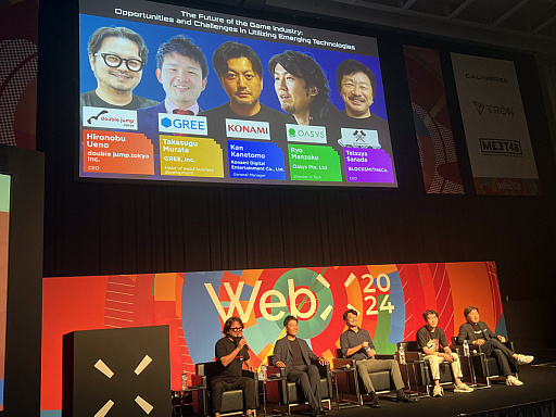 ꡼ No.001Υͥ / ֥å󥲡˻äȤϡ֥໺Ȥ̤衧ѳѤβǽȲİ֥ݡȡWebX