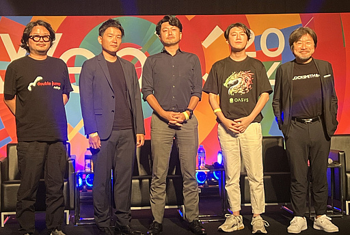 ꡼ No.006Υͥ / ֥å󥲡˻äȤϡ֥໺Ȥ̤衧ѳѤβǽȲİ֥ݡȡWebX