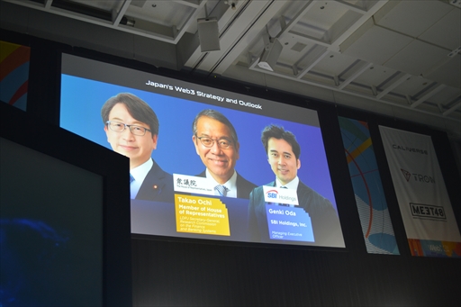 ꡼ No.002Υͥ / ıİʿ ȱδͺ᤬ŤܤWeb3άŸ˾ץåݡȡŹ񻺤ʤWebX