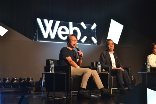 ꡼ No.004Υͥ / ıİʿ ȱδͺ᤬ŤܤWeb3άŸ˾ץåݡȡŹ񻺤ʤWebX