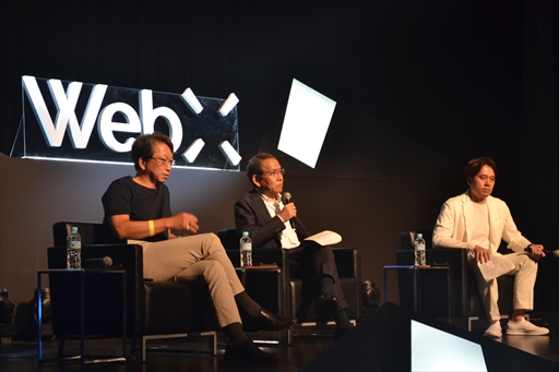 ꡼ No.005Υͥ / ıİʿ ȱδͺ᤬ŤܤWeb3άŸ˾ץåݡȡŹ񻺤ʤWebX