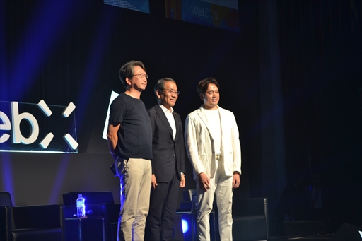 ꡼ No.006Υͥ / ıİʿ ȱδͺ᤬ŤܤWeb3άŸ˾ץåݡȡŹ񻺤ʤWebX