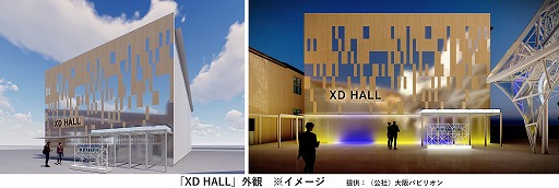 ���������꡼ No.002�Υ���ͥ������ / ��塦����������θ�������ƥ�ġ�Monster Hunter Bridge�׽�Ÿ���ꡣĶ���������ڥ������åȤΥץ쥼��ȥ����ڡ��󳫻�