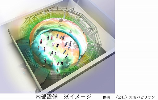 ���������꡼ No.003�Υ���ͥ������ / ��塦����������θ�������ƥ�ġ�Monster Hunter Bridge�׽�Ÿ���ꡣĶ���������ڥ������åȤΥץ쥼��ȥ����ڡ��󳫻�