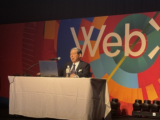 画像ギャラリー No.003のサムネイル画像 / ゲーム特化型のブロックチェーンを展開するOasysが,SBIホールディングスと戦略的パートーナーシップを締結し,資金調達を実施