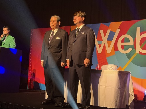 画像ギャラリー No.004のサムネイル画像 / ゲーム特化型のブロックチェーンを展開するOasysが,SBIホールディングスと戦略的パートーナーシップを締結し,資金調達を実施