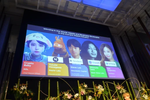 ꡼ No.001 | ϥߥ˥ƥꡩ ǾȴWeb3ȳǵˡȻάץåݡȡWebX