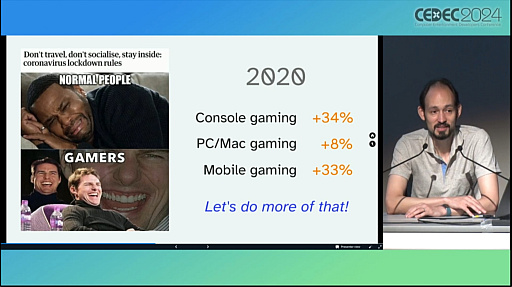 ꡼ No.006 | οȤݼŪˤʤ桤ȯԤϤˤƥꥢۤ٤ ߽ܺΥե󥹿ͳȯԤCEDEC 2024