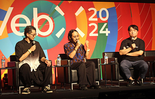 ꡼ No.001Υͥ / Web3Web2.0ؤΥ󥿡㡼󤹤쿿᤬ŤWeb2Web3϶¸ɤǤΤסWebX