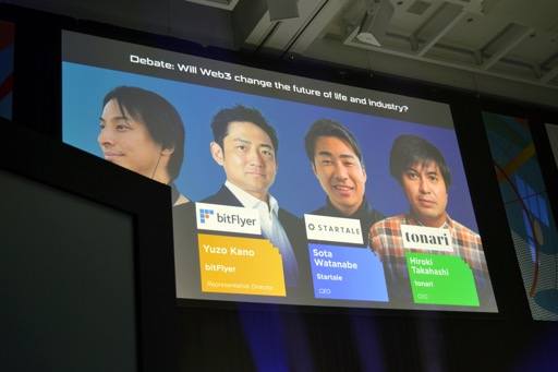 ꡼ No.001Υͥ / Web3ѤΤҤ椭б餷ReHacQs ĥSP ǥ١ȡWeb3ȻȤ̤ѤΤʲˡץݡȡWebX