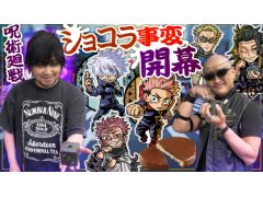 �路�㤬��TV�κǿ�ư��Ǥϡ��ּ��Ѳ��亮�祳�饰���ơפ��������ͻҤ��Ϥ�����22������������ɤ򥳥�פǤ��뤫��