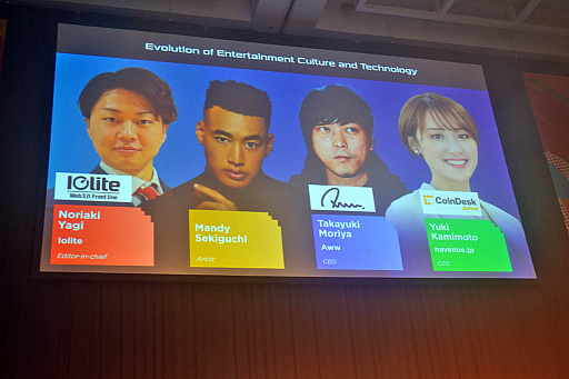 ꡼ No.002Υͥ / ظǥСҥ塼ޥ߽Ф鲰᤬Ťå֥󥿡ƥȤȼΥƥΥβǽˤĤơץݡȡWebX