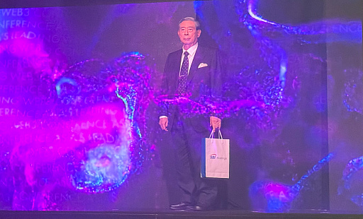 ꡼ No.019Υͥ / Web3˸롼ΤĩSBIȹ᤬̤άWebX