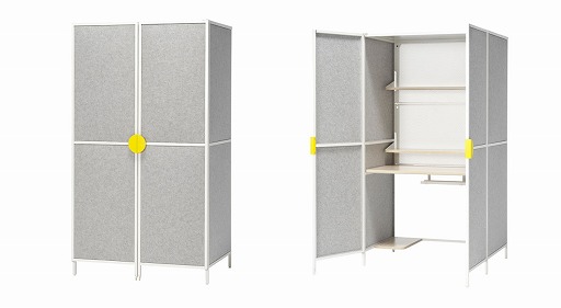 画像ギャラリー No.011のサムネイル画像 / IKEAが新ゲーミング家具シリーズを携えて3年ぶりに出展。TGS 2024会場では,家具の体験展示やノベルティ配布などを実施