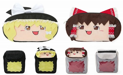 画像ギャラリー No.002のサムネイル画像 / 「ゆっくり霊夢」「ゆっくり魔理沙」をモチーフとした「ゆっくりぬいバッグ」が発売決定。本日予約受付がスタート