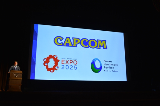 画像ギャラリー No.002のサムネイル画像 / AR技術を駆使した新コンテンツ「モンスターハンターブリッジ」が万博に登場。「大阪ヘルスケアパビリオン」カプコン出展概要発表会レポート