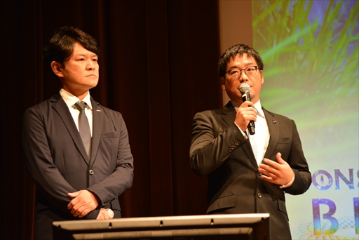 画像ギャラリー No.010のサムネイル画像 / AR技術を駆使した新コンテンツ「モンスターハンターブリッジ」が万博に登場。「大阪ヘルスケアパビリオン」カプコン出展概要発表会レポート