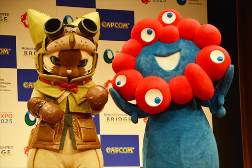画像ギャラリー No.013のサムネイル画像 / AR技術を駆使した新コンテンツ「モンスターハンターブリッジ」が万博に登場。「大阪ヘルスケアパビリオン」カプコン出展概要発表会レポート