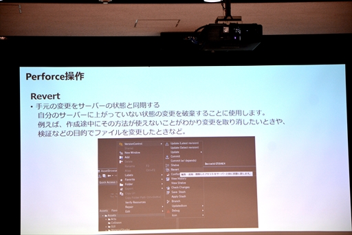 画像ギャラリー No.006のサムネイル画像 / カプコン×近畿大学の産学連携がスタート。「RE ENGINEを用いたゲーム開発体験実習」レポートとインタビューを掲載