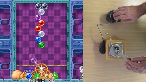 ���������꡼ No.010�Υ���ͥ������ / DIY�����ˤ��դ줿������յ������̾ʪ�ˤ����ϥ�ɥ뷿���ǡ֥����ѡ��ϥ󥰥���פ�ץ쥤���륷���ƥ�����