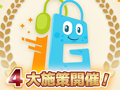 ��Apex Legends�פʤɤθ������å�������70�󥪥դˡ���INFOLENS GEEK SHOP��4��ǯ�����ڡ����9��26���˳���