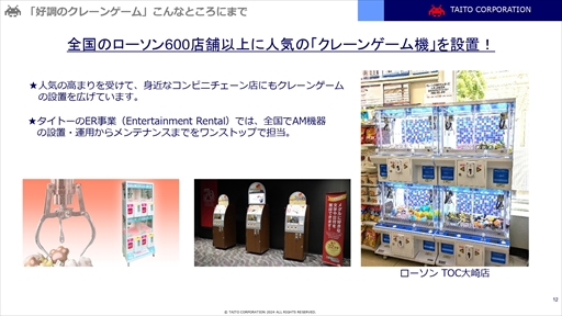 ꡼ No.010 | ȡϤؤΥ󥿡ƥ󶡤ܻؤƱҤȤ࿷֤ħ亣ŸҲ𤷤ǥݡ