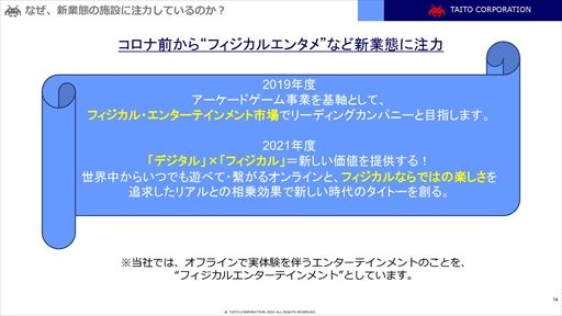 ꡼ No.011 | ȡϤؤΥ󥿡ƥ󶡤ܻؤƱҤȤ࿷֤ħ亣ŸҲ𤷤ǥݡ