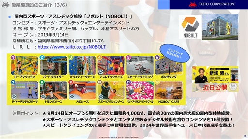 ꡼ No.015 | ȡϤؤΥ󥿡ƥ󶡤ܻؤƱҤȤ࿷֤ħ亣ŸҲ𤷤ǥݡ