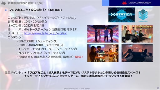 ꡼ No.017 | ȡϤؤΥ󥿡ƥ󶡤ܻؤƱҤȤ࿷֤ħ亣ŸҲ𤷤ǥݡ