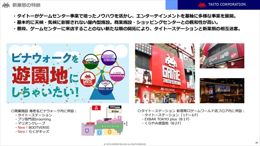 ꡼ No.021 | ȡϤؤΥ󥿡ƥ󶡤ܻؤƱҤȤ࿷֤ħ亣ŸҲ𤷤ǥݡ