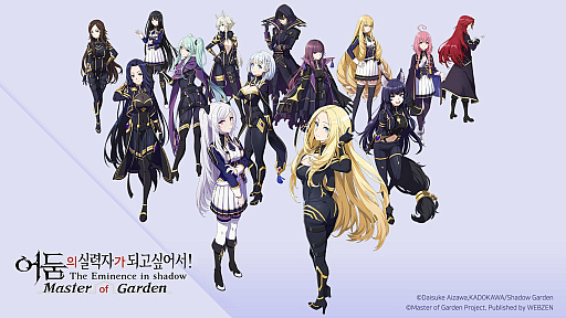 画像ギャラリー No.003のサムネイル画像 / 荒波に揉まれる展開の韓国ゲーム業界。昨今のキーワードは「終了」と「訴訟」