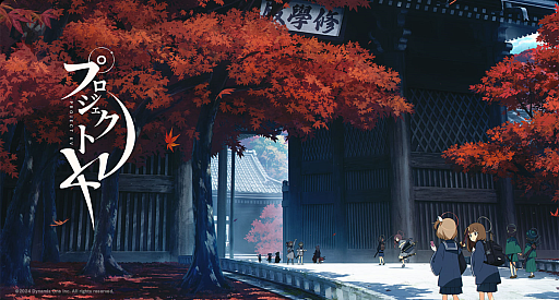 画像ギャラリー No.006のサムネイル画像 / 荒波に揉まれる展開の韓国ゲーム業界。昨今のキーワードは「終了」と「訴訟」