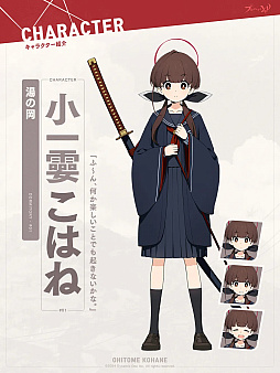 画像ギャラリー No.013のサムネイル画像 / 荒波に揉まれる展開の韓国ゲーム業界。昨今のキーワードは「終了」と「訴訟」