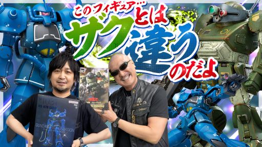 ڥƻۤοȩꤳߤε &ץɥåΥƥˤऻGFFMC