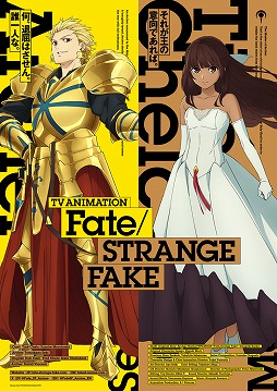 ���������꡼ No.001�Υ���ͥ������ / TV���˥��Fate/strange Fake�׺ǿ��ä�2024ǯ�����������ꡣ�������㡼���ƥ����͡���󥵡�����ϵ�Υ���饯�����ӥ��奢���PV����