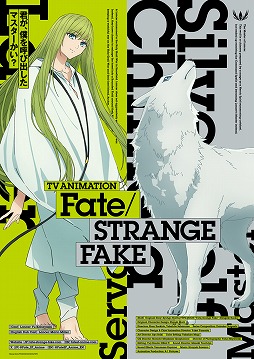 ���������꡼ No.002�Υ���ͥ������ / TV���˥��Fate/strange Fake�׺ǿ��ä�2024ǯ�����������ꡣ�������㡼���ƥ����͡���󥵡�����ϵ�Υ���饯�����ӥ��奢���PV����