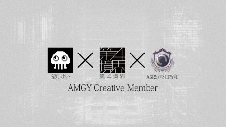 ꡼ No.004 | ë֥γƬӥѤ￯Dsסͽ档ֻϤޤ򤭡פ1015˸